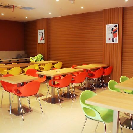 Ibis Changchun Jianshe Street Ngoại thất bức ảnh
