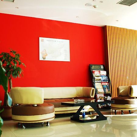 Ibis Changchun Jianshe Street Ngoại thất bức ảnh