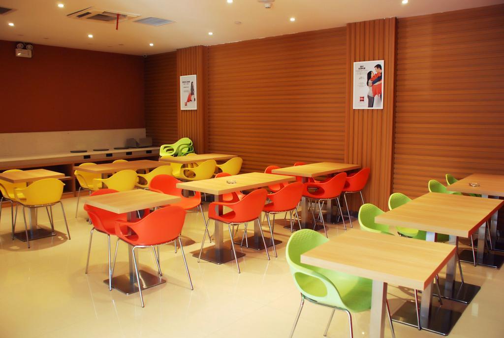 Ibis Changchun Jianshe Street Ngoại thất bức ảnh