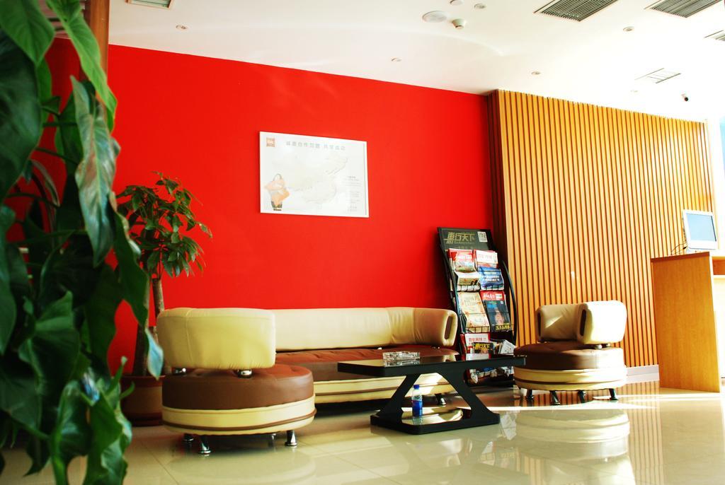 Ibis Changchun Jianshe Street Ngoại thất bức ảnh