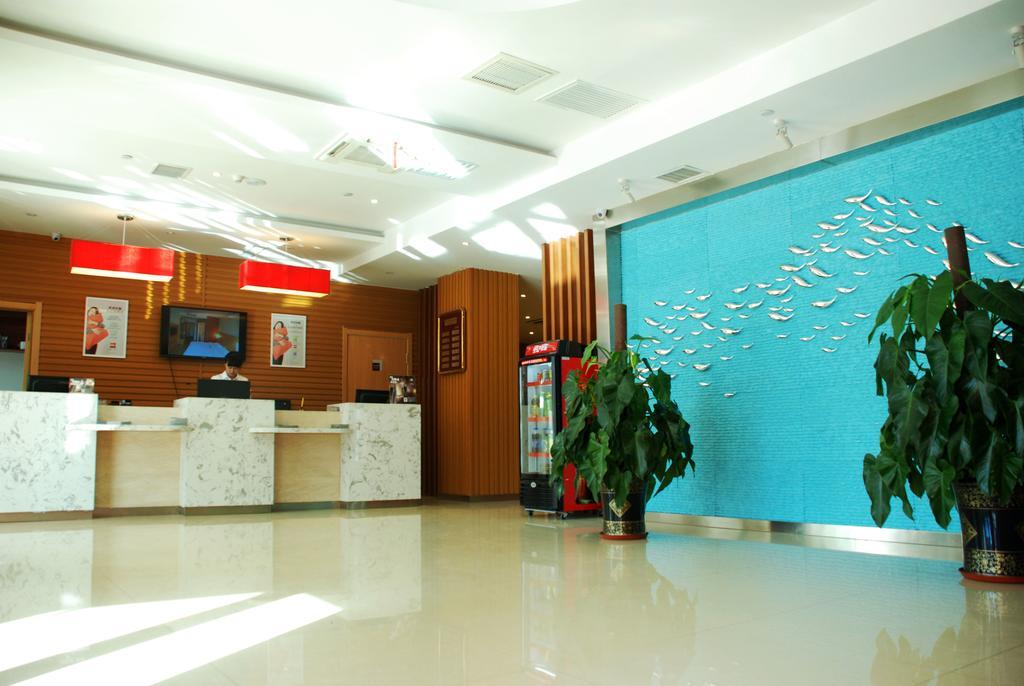 Ibis Changchun Jianshe Street Ngoại thất bức ảnh