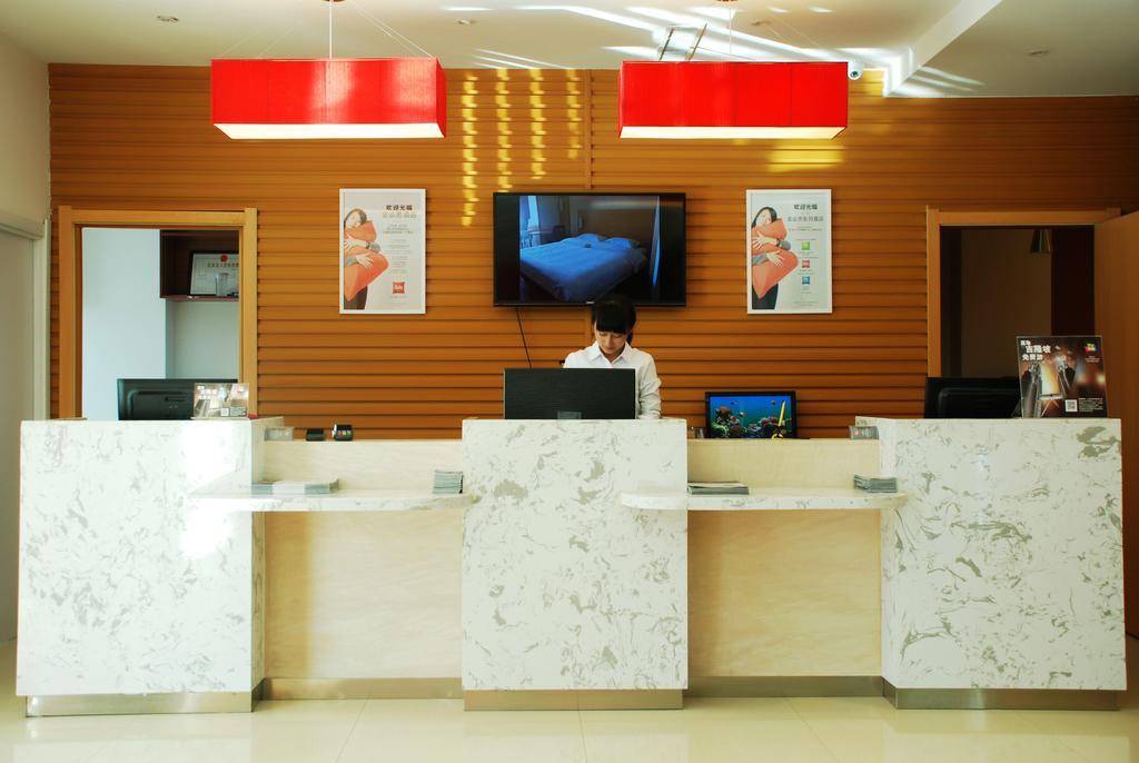 Ibis Changchun Jianshe Street Ngoại thất bức ảnh