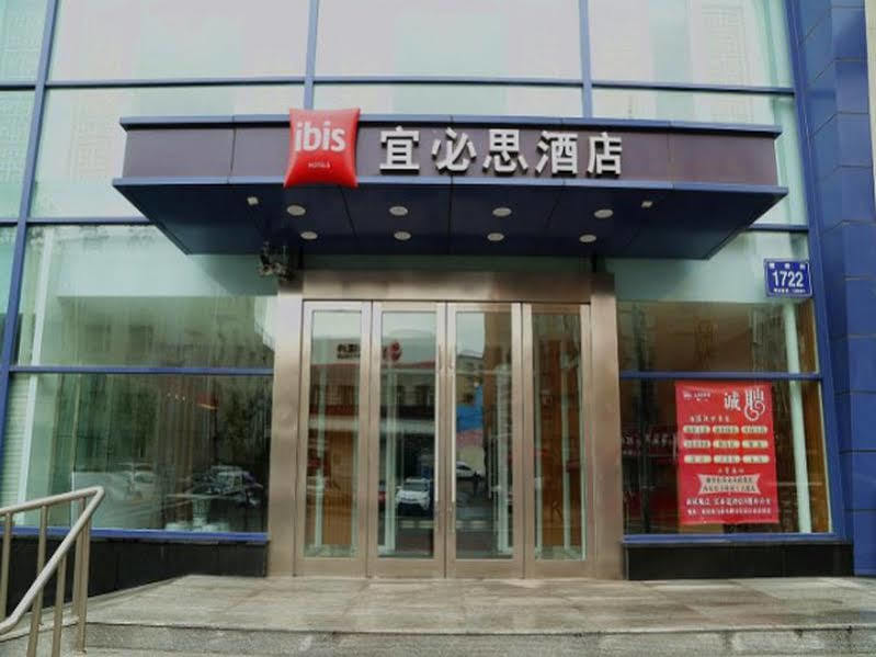 Ibis Changchun Jianshe Street Ngoại thất bức ảnh